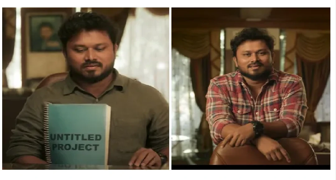 Dayangaram Movie