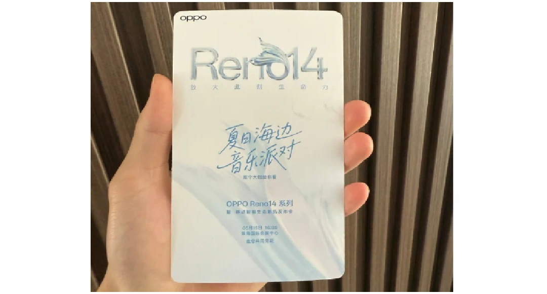 OPPO Reno14